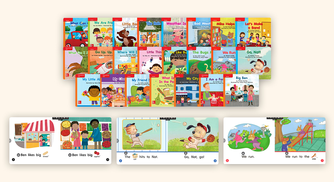 이북 라이브러리 이미지