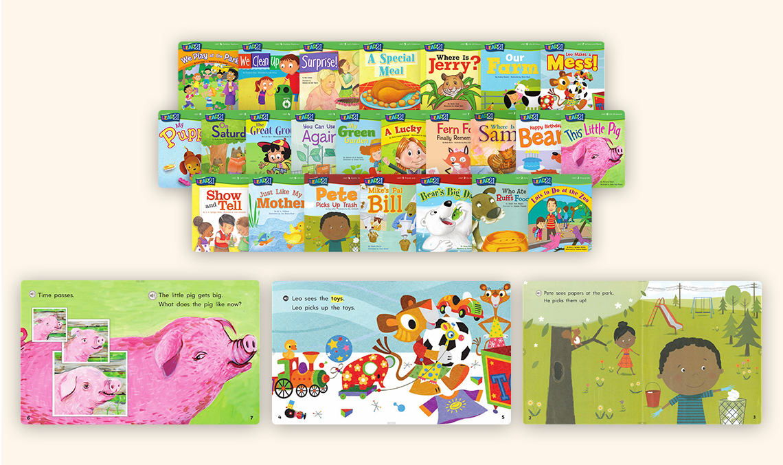 이북 라이브러리 이미지