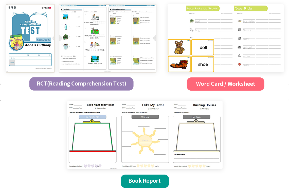 라이브러리 이미지